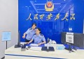 冰城公安“师带徒” 薪火相传淬新刃