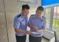 冰城警营里的“两面”师傅：  严是爱，暖是情