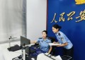 冰城警营“传家宝”  师徒的薪火传承与使命接力