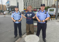 冰城警民情深：南岗公安分局民警巡逻中连续助民解忧获赞誉