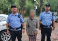 警徽闪耀暖冰城：南岗分局民警巡逻中连续救助多名走失老人 守护“银发”平安路