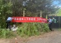 冰城公安：科技赋能筑防线 织密防溺水安全网