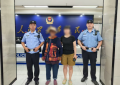 冰城警民情深：南岗分局民警巡逻中暖心救助走失老人