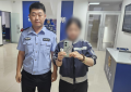 南岗公安“暖心三连奏”：巡逻中为群众找回失物获群众点赞