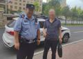 南岗公安巡逻中热心服务 迷途指引显温情 精准服务赢赞誉