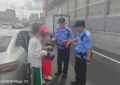 南岗公安雨中“警”色：民警巡逻中处置交通事故诠释为民初心