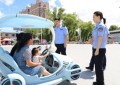 警民同心 织密防拐安全网