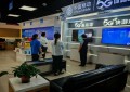 中国移动通信集团工会大庆分公司委员会开展2025年节能宣传周活动