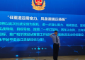 从畏缩到冲锋！警营师徒“传帮带”助新警破茧成蝶