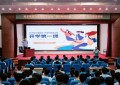筑牢安全防线 守护青春花朵  道外分局“开学第一课”开讲啦