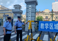 薪火“兆麟”：一枚铜印背后的七十年守护