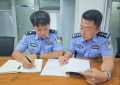 冰城公安：“传承”二字 照亮新警前行路