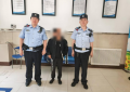 南岗分局民警巡逻中救助两名外地务工困难群众