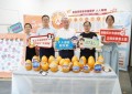 砸碎金蛋，打破骗局！平安产险金华中心支公司反诈宣传“玩”出新花样