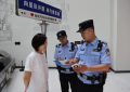 冰城公安：守护群众安全与旅途安心