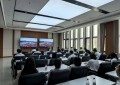中国移动大庆分公司组织员工观看纪念中国人民抗日  战争暨世界反法西斯战争胜利 80 周年阅兵