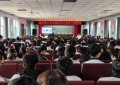 公安宣讲“零距离”，筑牢网络安全墙