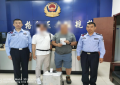 南岗分局民警巡逻中助力韩国游客寻回“重要行囊”