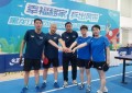 “幸福移家 乒出风采” 鸡西移动公司斩获全省乒乓球混合团体赛第五名