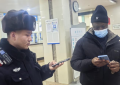 跨文化暖心接力：南岗分局民警巡逻中高效化解外籍留学生背包错拿事件