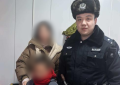 急寻走失男童 南岗民警巡逻中暖心找回