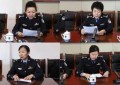 哈尔滨市公安局道外分局组织召开“巾帼心向党·奋进新征程”主题座谈会