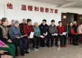 哈市呼兰警方：反诈宣讲零距离 守住养老钱袋子