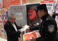 冰城公安：深耕“九小场所”整治  守护城市烟火里的平安