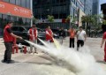 全国防灾减灾日深化风险减量服务，筑牢防灾减灾防线