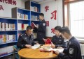 冰城公安：三维发力做实暖警惠警工程