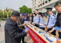哈市呼兰警方开展“与民同心 为您守护”  打击和防范经济犯罪主题宣传活动