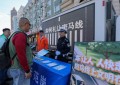 冰城公安“执法+服务”双轮驱动  绘就文明交通新画卷