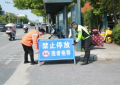 平安产险浙江分公司深化警保联动 以数智赋能构建交通安全共治生态
