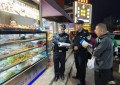 哈市呼兰警方：点亮夜间平安灯 护航城市夜经济
