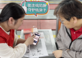 平安产险兰溪支公司： 筑牢金融安全防护网 守护群众幸福钱袋子