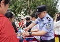 通河公安上街普法 守住群众养老钱袋子