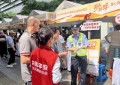 暖心驿站正式启用 守护新就业群体平安出行
