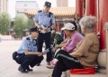 冰城公安深耕银发反诈阵地  全域守护群众“养老钱”