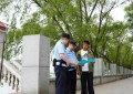 一句叮嘱 一份安心  冰城公安拧紧防溺水“安全阀”