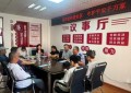 反诈宣讲不停歇 冰城公安全力守护养老“钱袋子”
