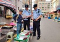 全覆盖宣讲 全链条排查  冰城公安筑牢暑期食品安全防护网