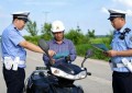 从“管得住”到“教得好”再到“治得久”  冰城公安三招守护出行平安