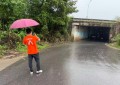 巡防一线防患未然 平安产险金华中心支公司做实台风季风险减量服务
