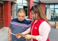 平安产险义乌支公司：反洗钱宣教进公交 筑牢一线风险防线
