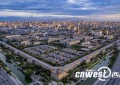 从首办到再办：世界互联网大会数字丝路发展论坛与陕西的“双向奔赴”