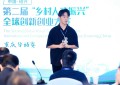 贰维码—云时代平台为企业带来积极变化