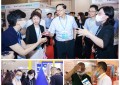 嘉香副总郑艳丽应邀参加健康中国2021营养健康食品大会