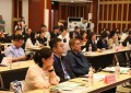 链上山西 数智教育——2024年“区块链+”创新与应用高峰论坛在太原师范学院举办
