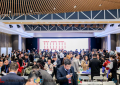 第24届中国国际工程采购联盟峰会将在建博会同期启幕！