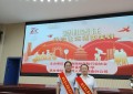 鼎和保险贵州分公司多维联动 深耕7.8保险宣传日 以爱与责任书写保险担当